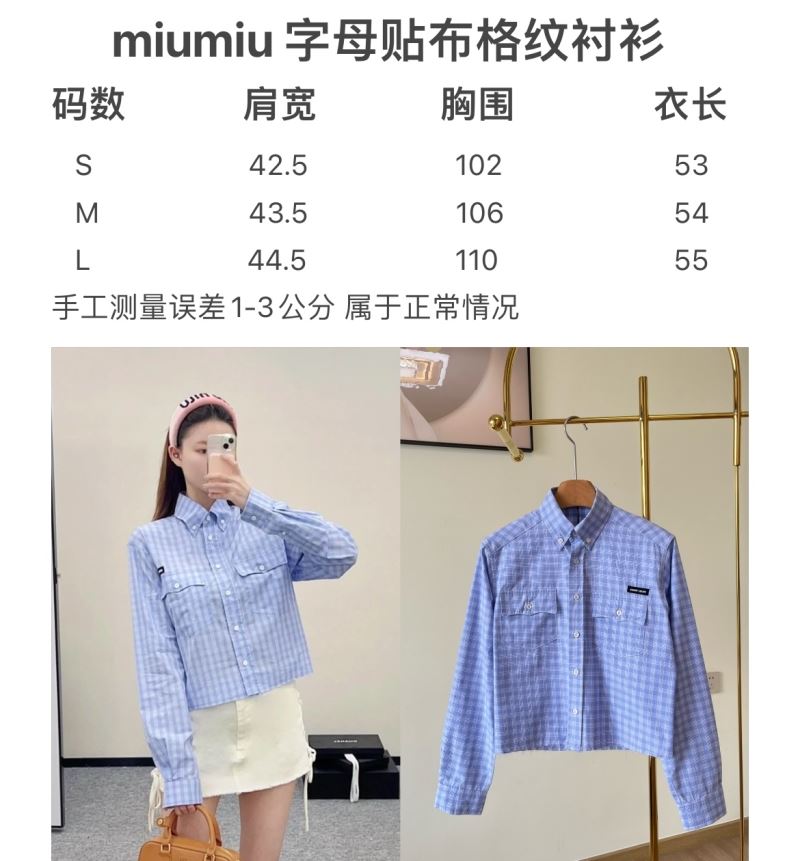 Miu Miu Outwear